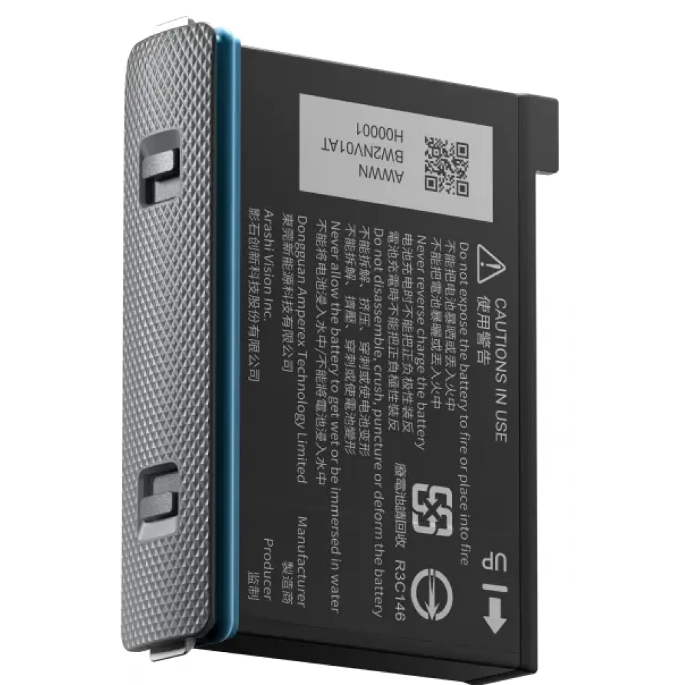 INSTA360 X3 Akkumulátor 1800 mAh
