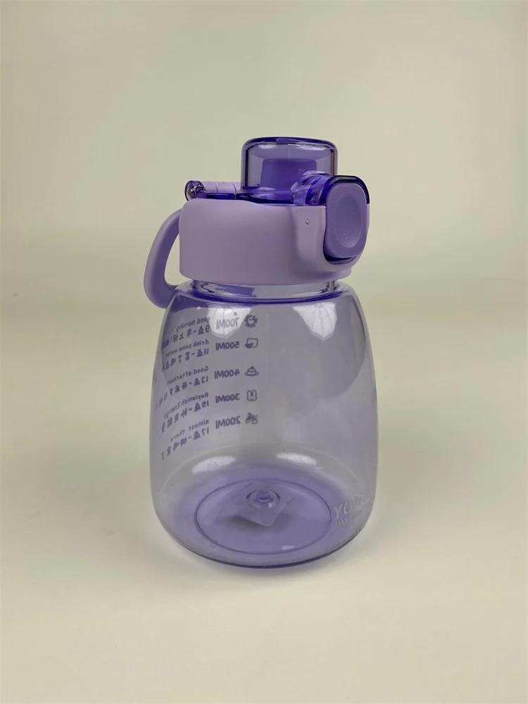IRIS KT-498 Gyermek kulacs 700ml Lila