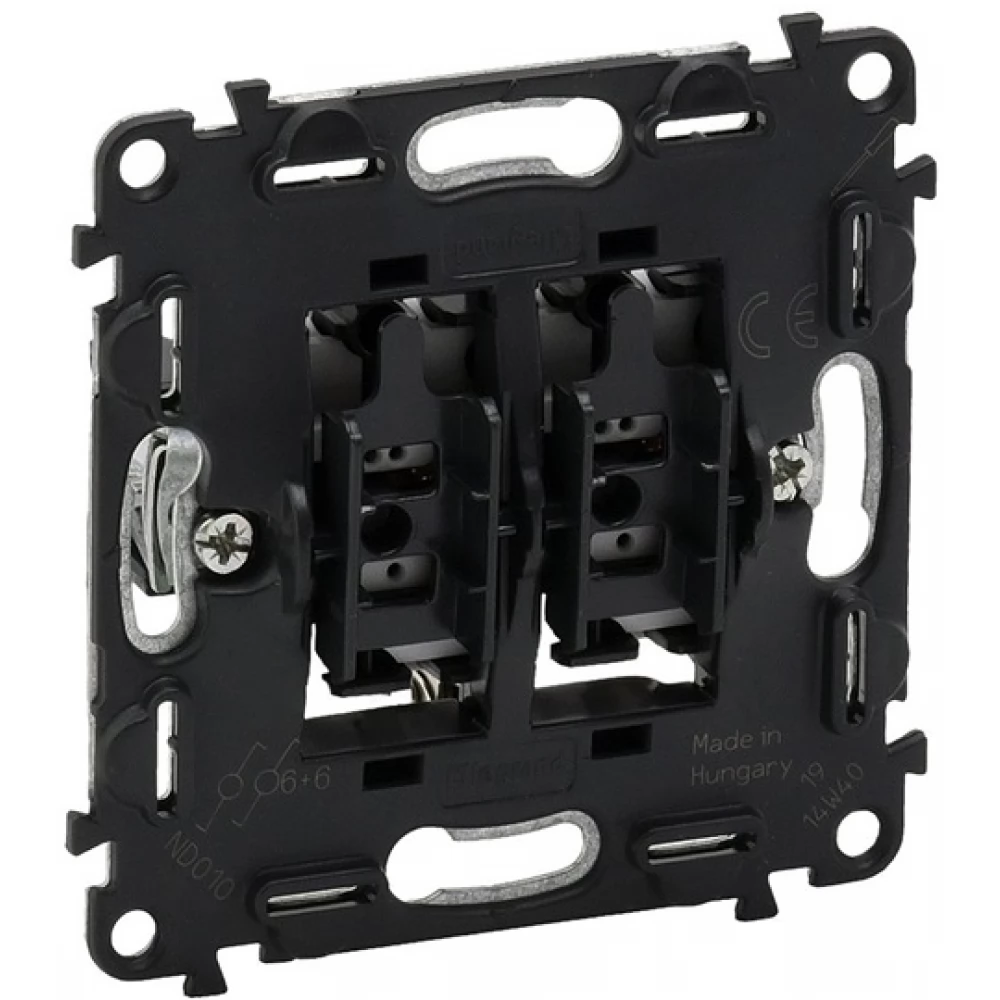 LEGRAND Valena InMatic kettős váltókapcsoló 752008