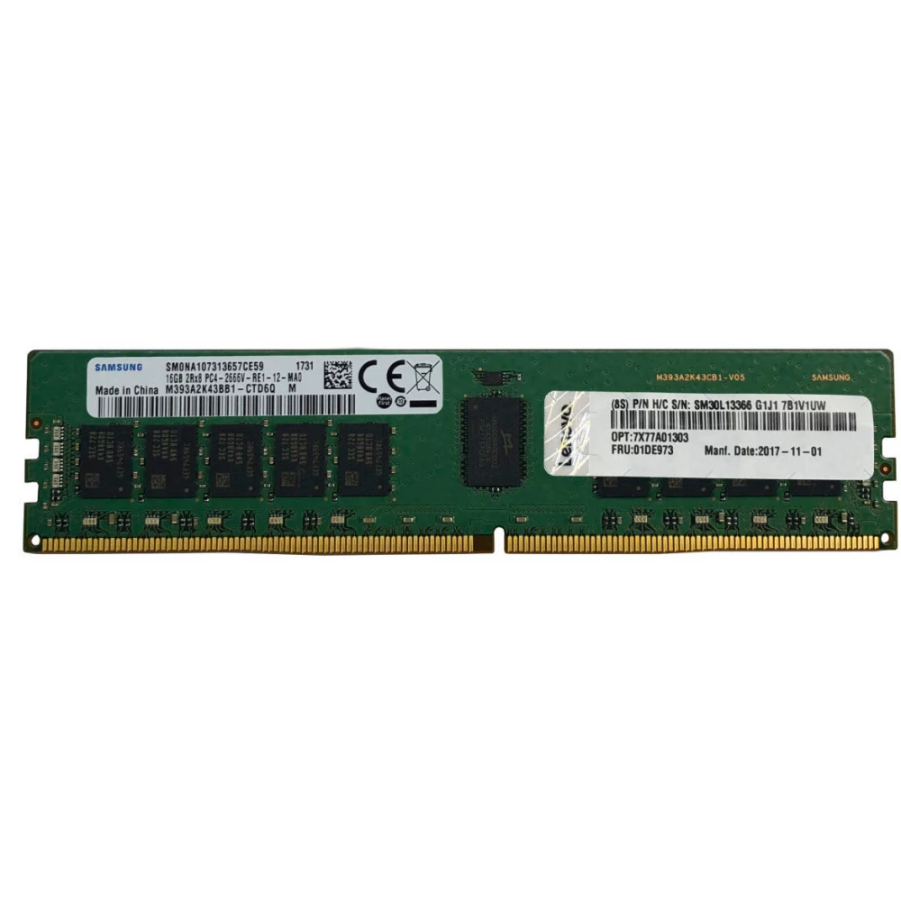 LENOVO 32GB DDR4 2933MHz ECC 4ZC7A08709