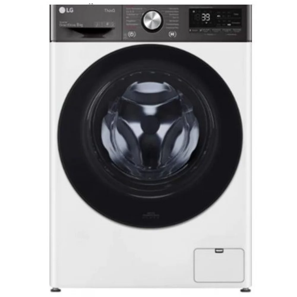 LG F4DR711S2H Mosó-szárítógép elöltöltős 11/6 kg D fehér