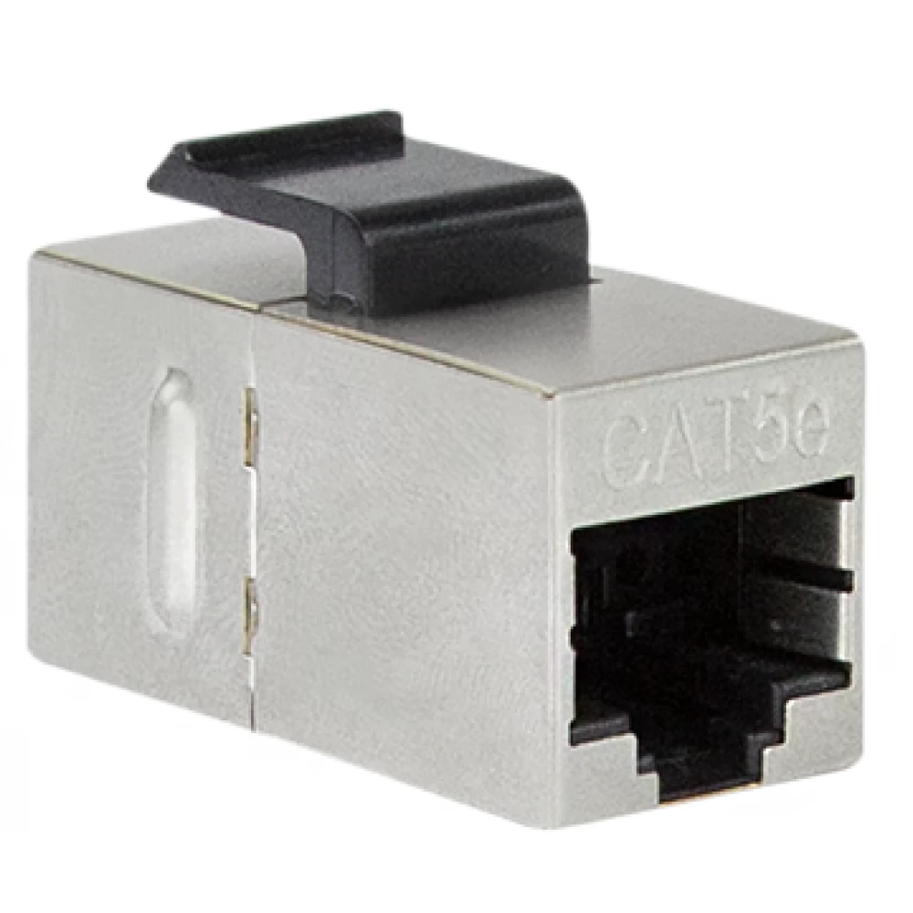 LOGILINK NK4029 Cat.5e Keystone Inline Coupler STP