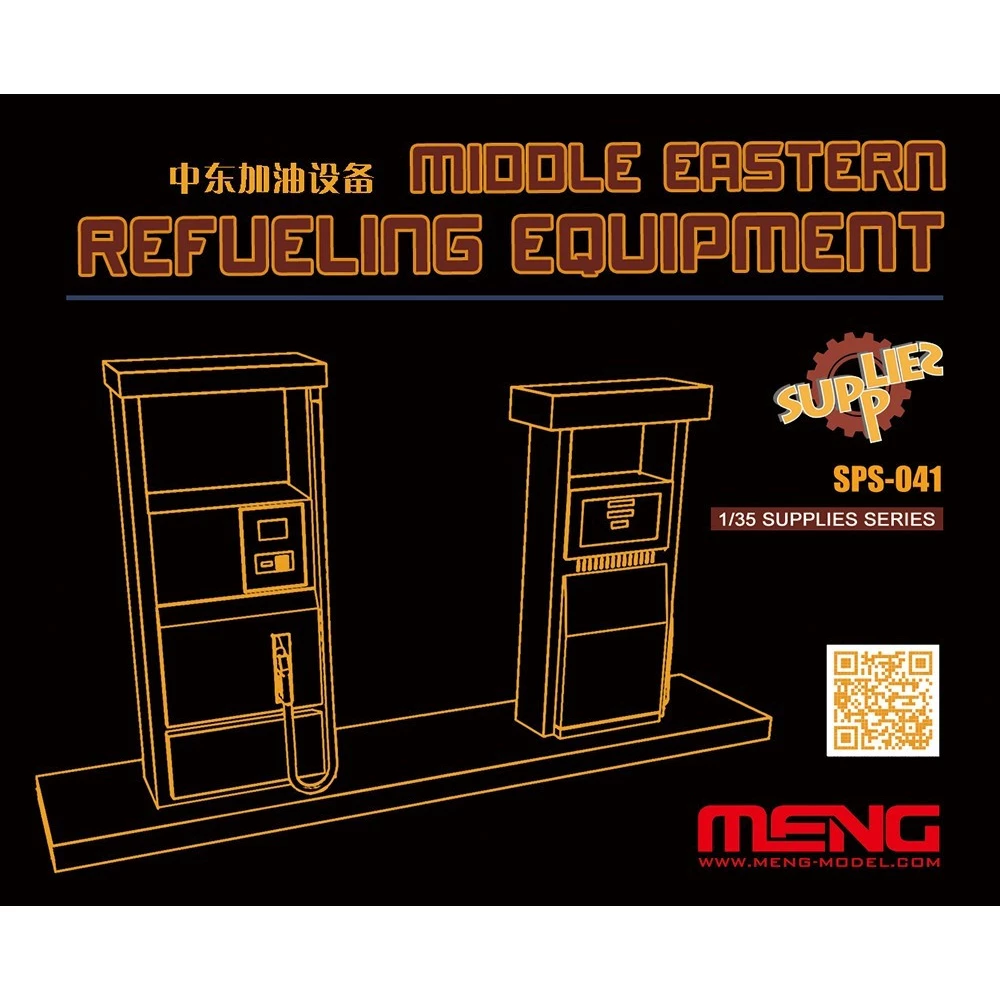 MENG 1/35 Middle Eastern Refueling Equipment katonai jármű modell kiegészítő