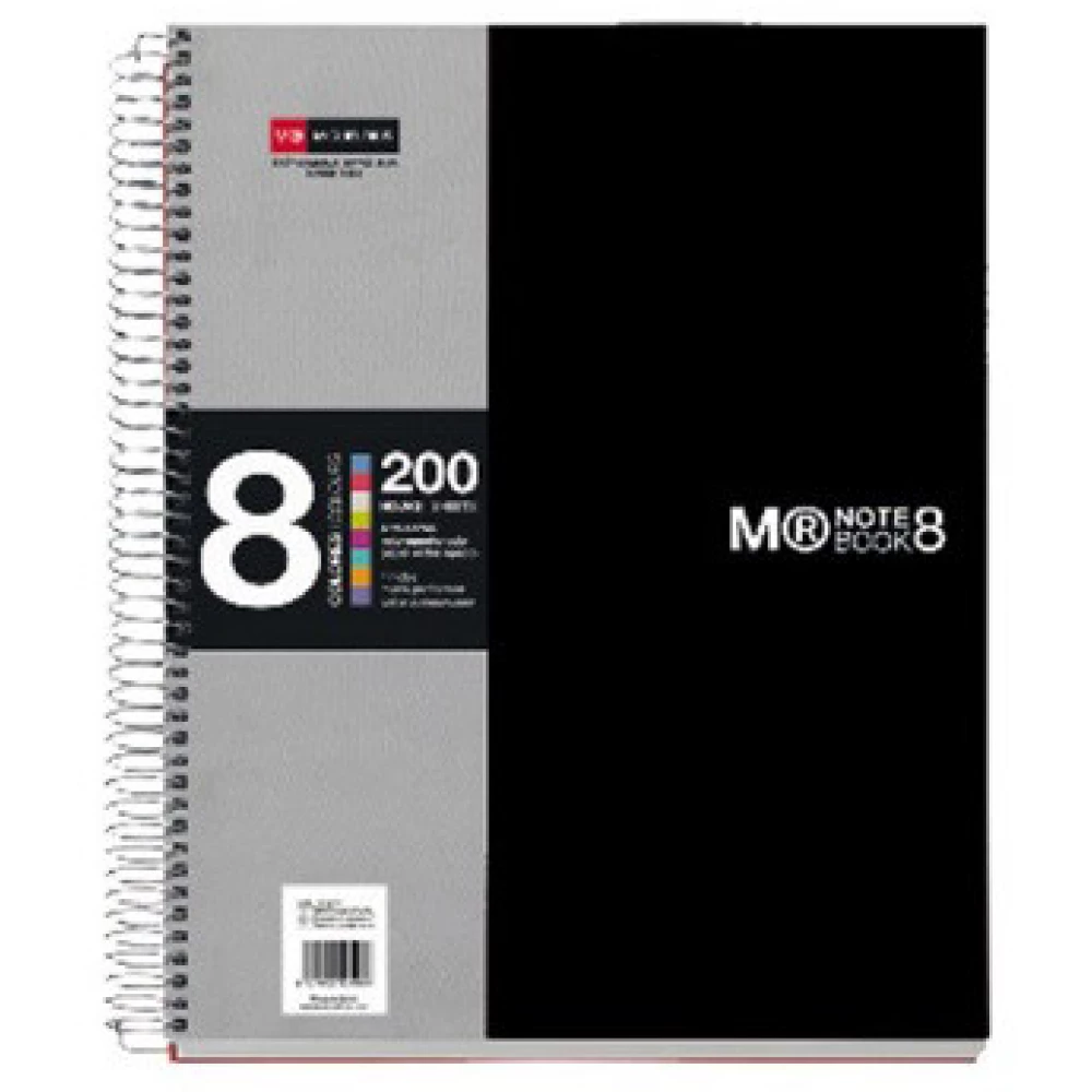 MIQUELRIUS A4 8x25lapos kockás fekete spirálfüzet