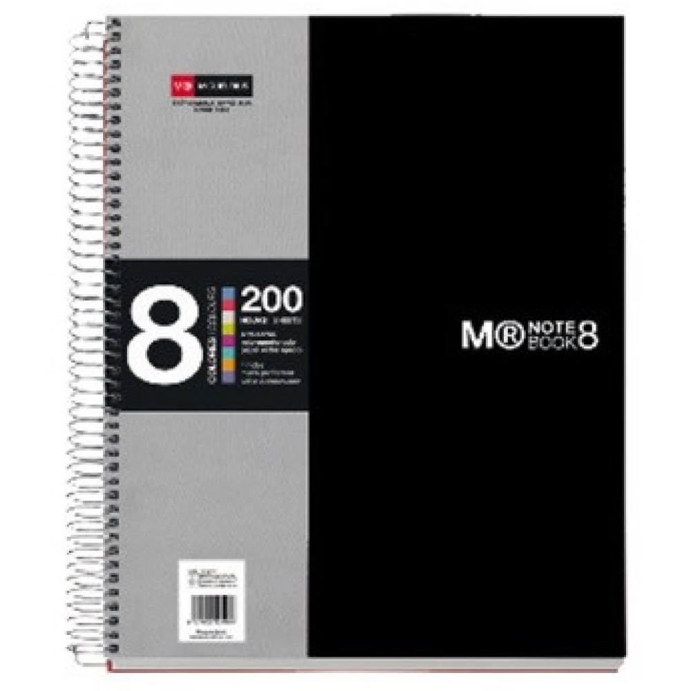 MIQUELRIUS A4 8x25lapos vonalas fekete spirálfüzet