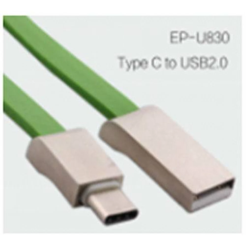N-BASE USB 2.0 Type C Átalakító Zöld 1m 750915