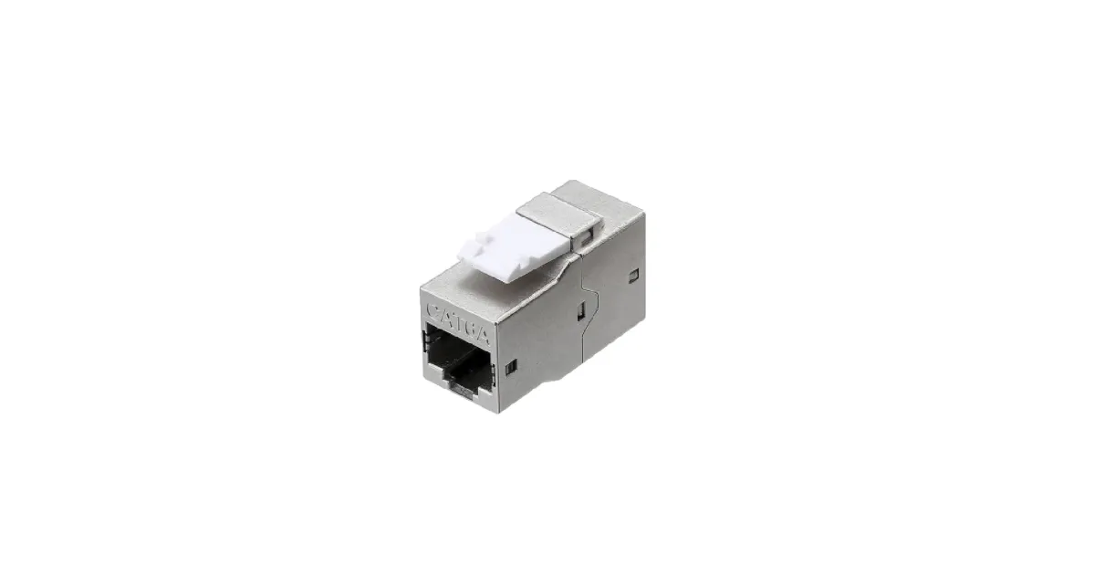 NIKOMAX NMC-KJSA55C-ST-MT In-line Coupler