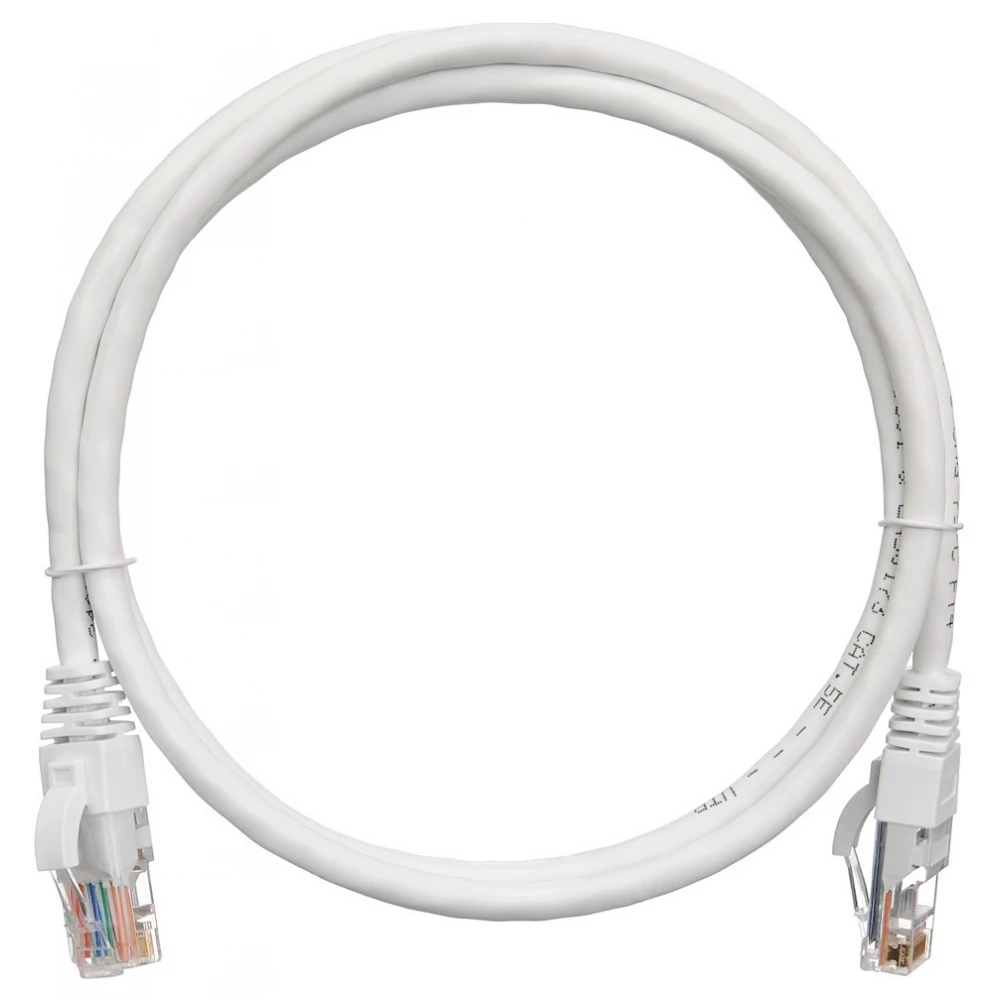 NIKOMAX UTP Összekötő Fehér 15m NMC-PC4UD55B-150-C-WT