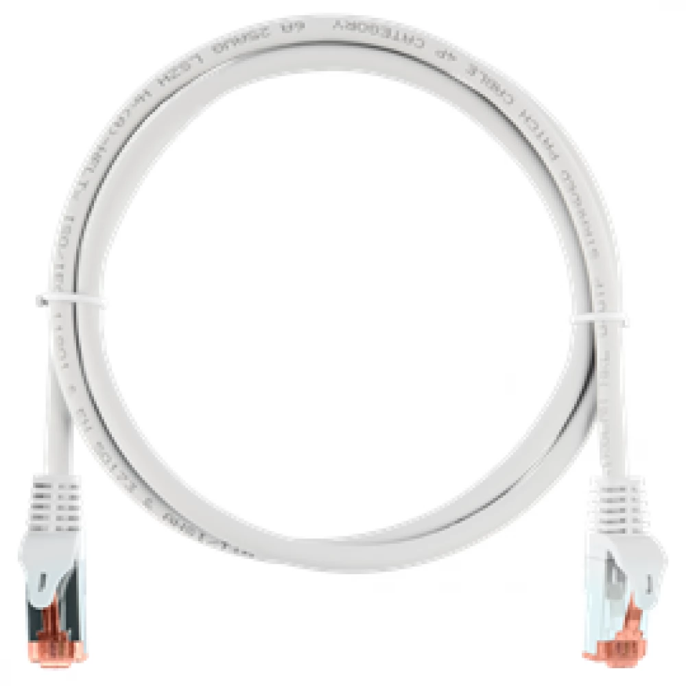 NIKOMAX UTP Összekötő Fehér 50cm NMC-PC4SA55B-ES-005-C-WT