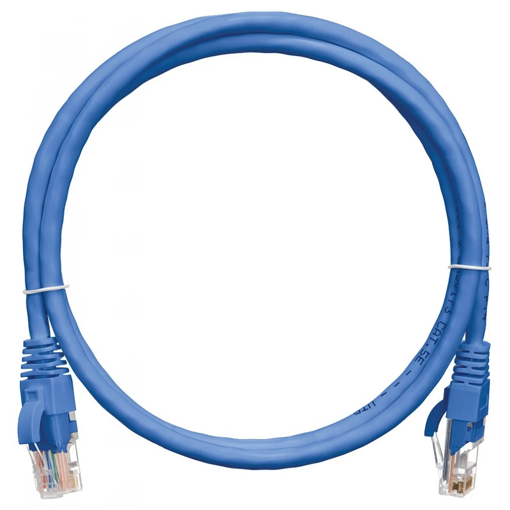 NIKOMAX UTP Összekötő Kék 2m NMC-PC4SA55B-020-BL