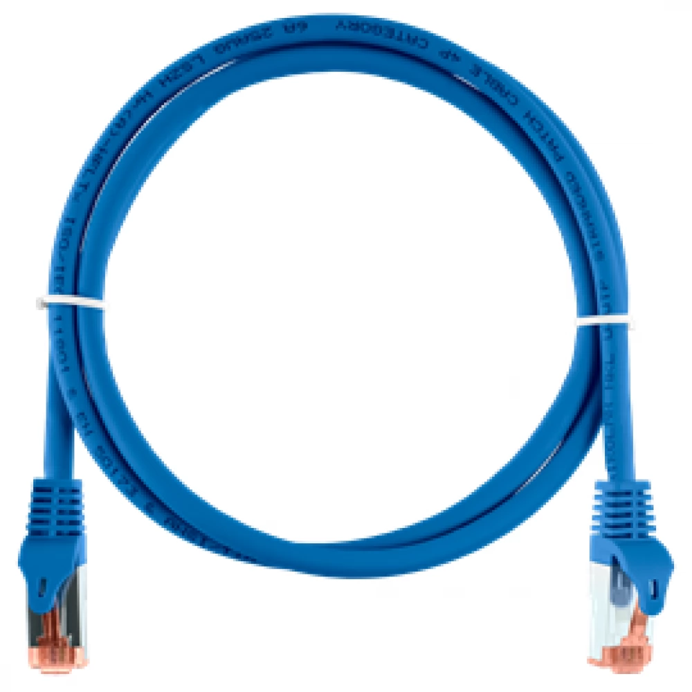 NIKOMAX UTP Összekötő Kék 2m NMC-PC4SA55B-ES-020-C-BL