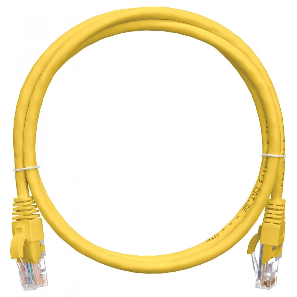 NIKOMAX UTP Összekötő Sárga 15m NMC-PC4UD55B-150-C-YL