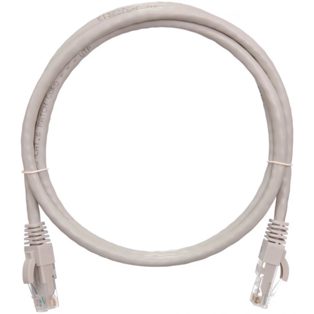 NIKOMAX UTP Összekötő Szürke 50cm NMC-PC4UE55B-005-GY