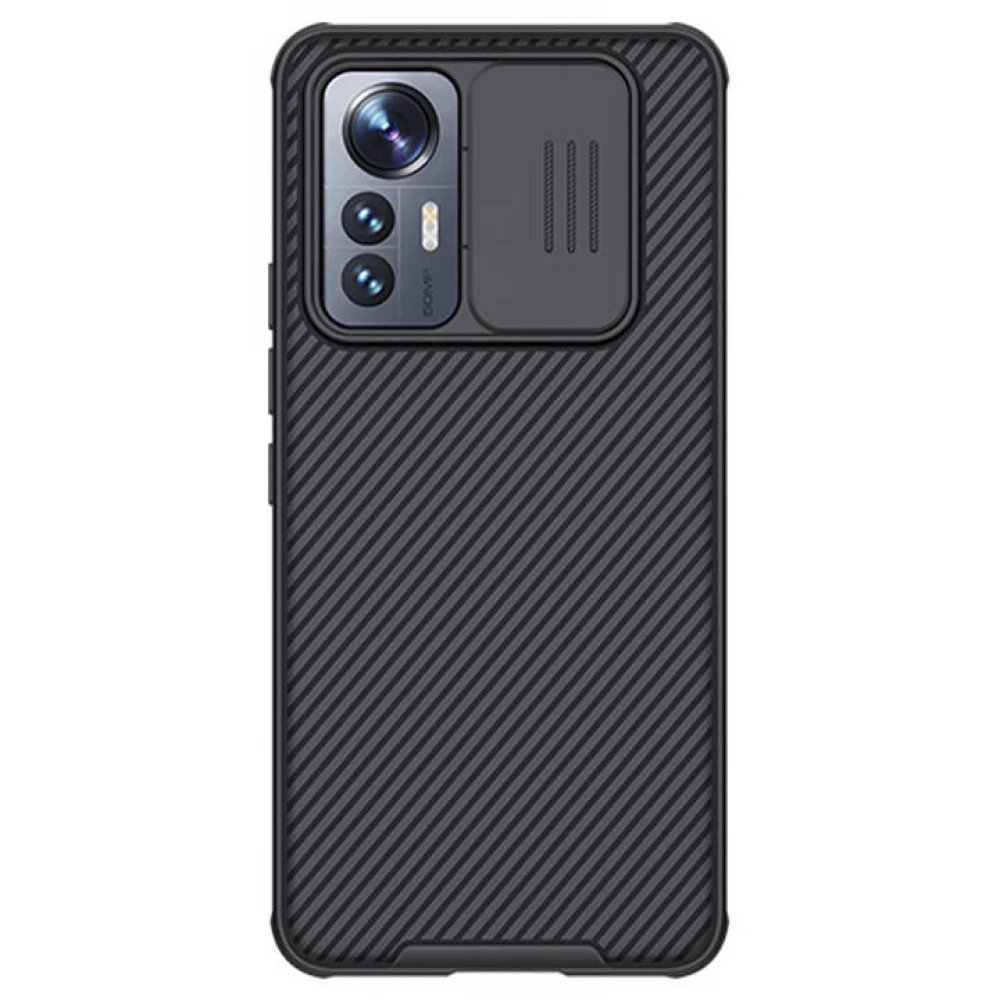 NILLKIN CamShield Pro hátlap csúsztatható kameravédelem Xiaomi 12 Lite 5G fekete