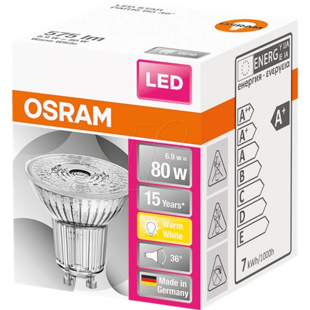 OSRAM 6.9 W 575lm 2700k GU10
