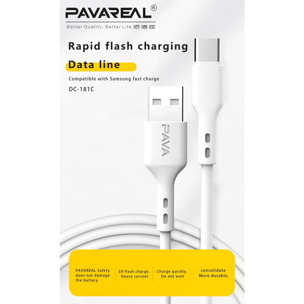 PAVAREAL USB 2.0 Type C Töltő/adat Fehér 1m DC-181C