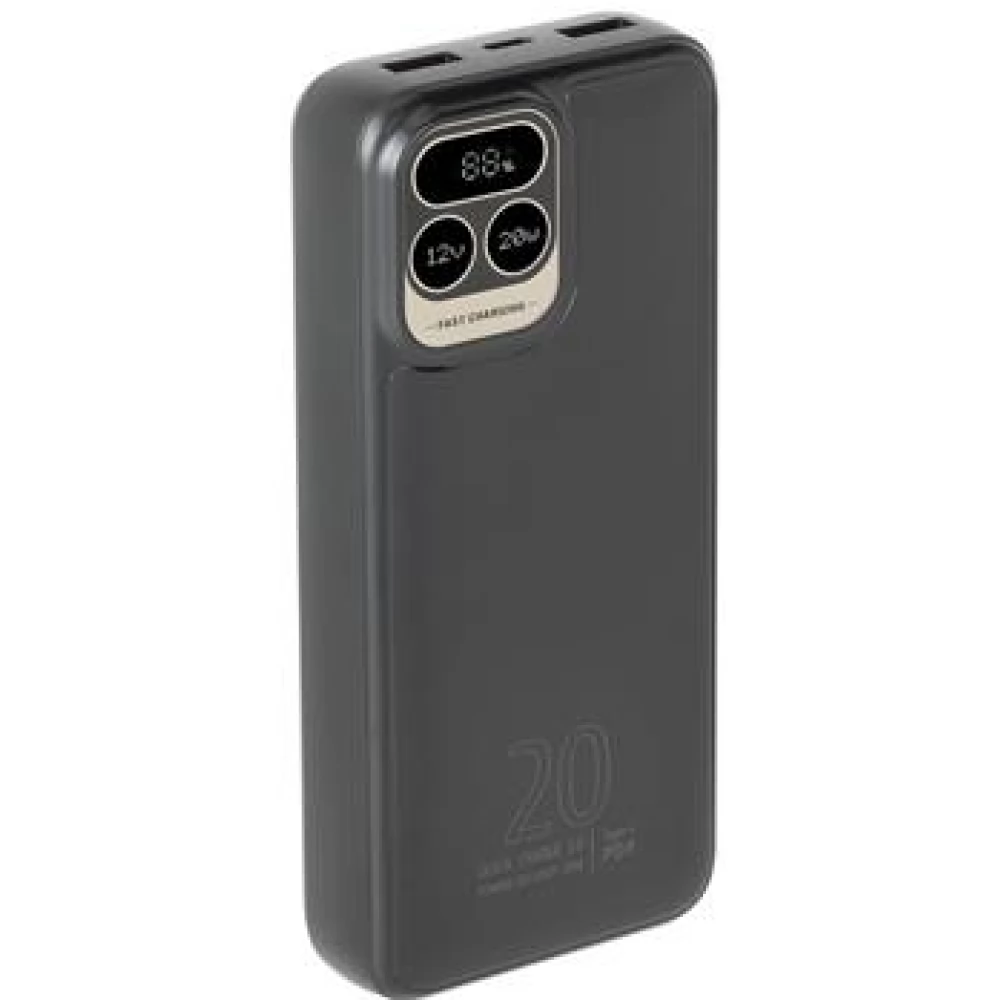 RIVACASE RivaPower VA2521 20000mAh fekete