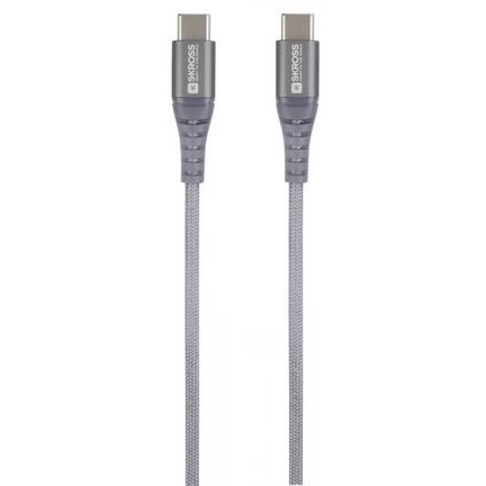 SKROSS USB 2.0 Type C Összekötő Szürke 2m SKCA0018C-C200CN