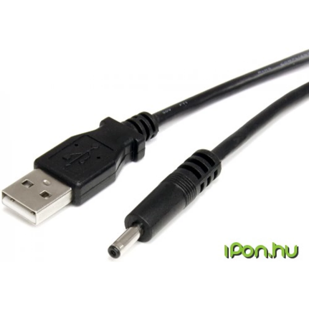 STARTECH USB Egyéb Tápkábel Fekete 90cm USB2TYPEH