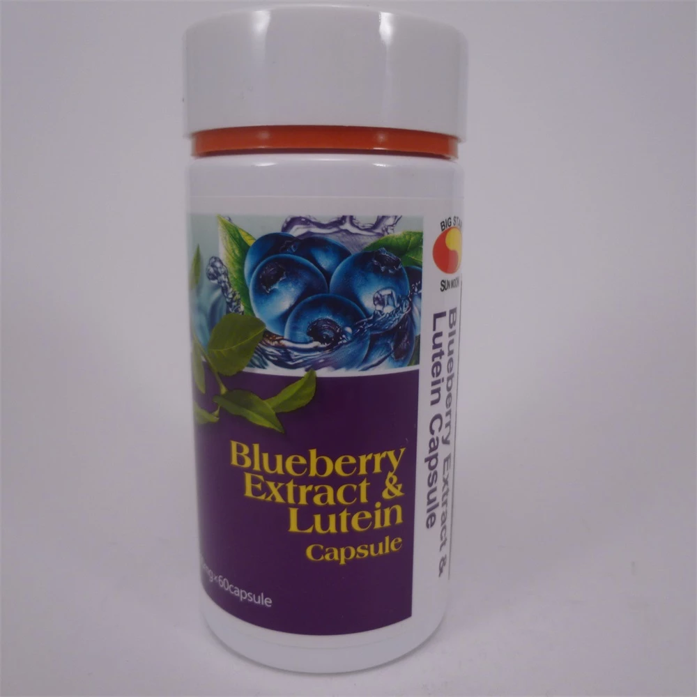 Sun Moon feketeáfonya lutein kapszula 60 db