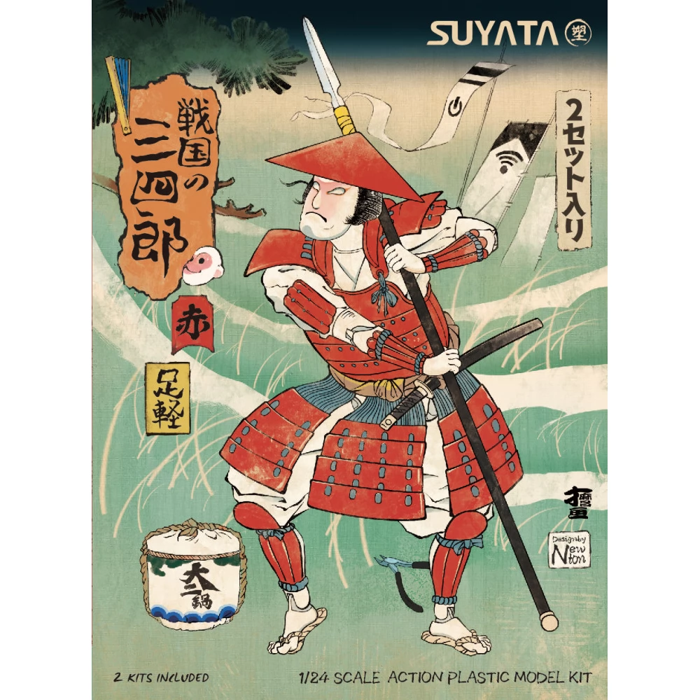 Suyata 1/24 Sannshirou From The Sengoku-Ashigaru With Red Armor szamuráj katona figura modell