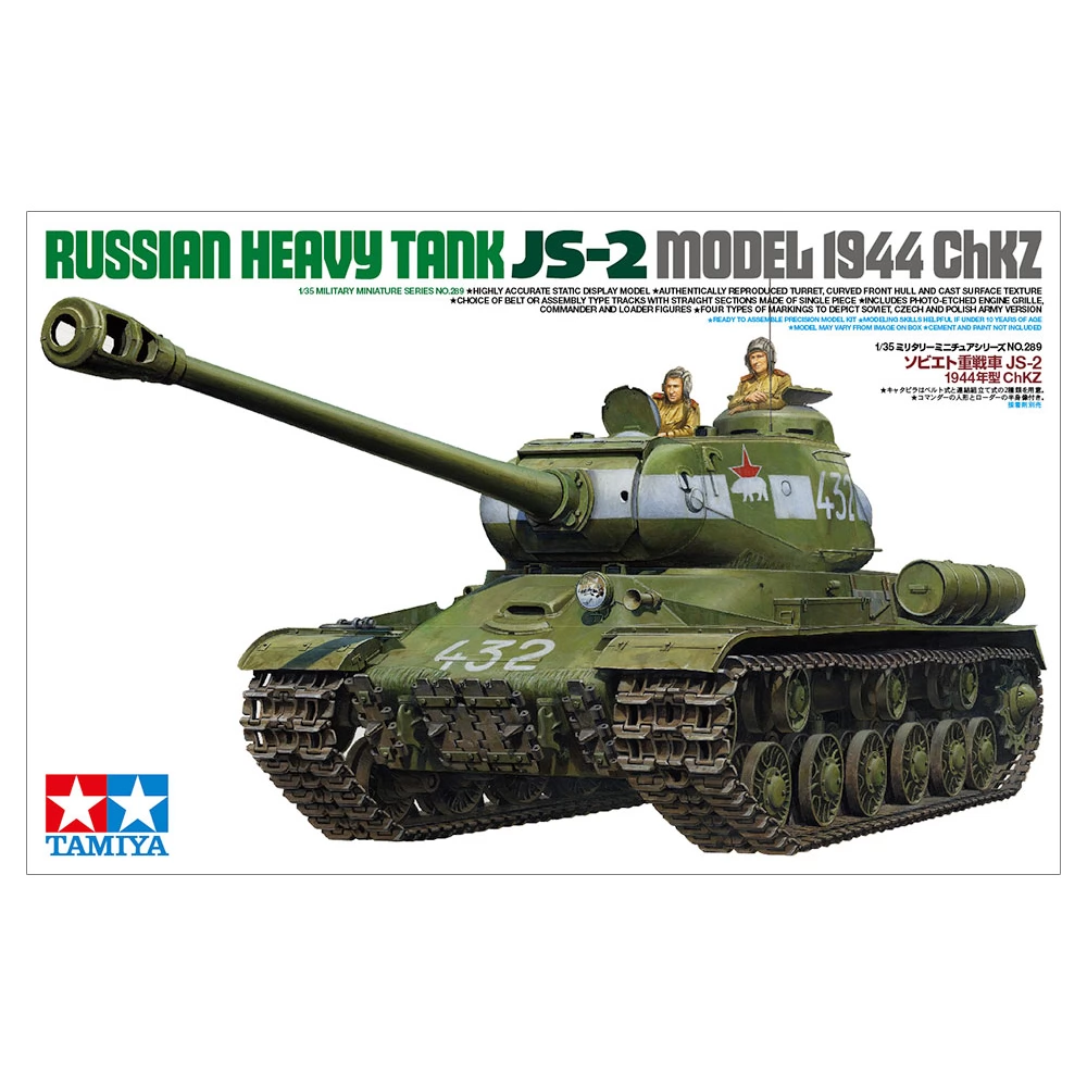 TAMIYA 1/35 JS-2 MODEL 1944 ChKZ orosz nehéztank modell