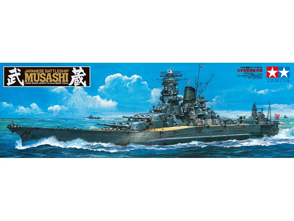 TAMIYA 1/350 Musashi japán csatahajó modell
