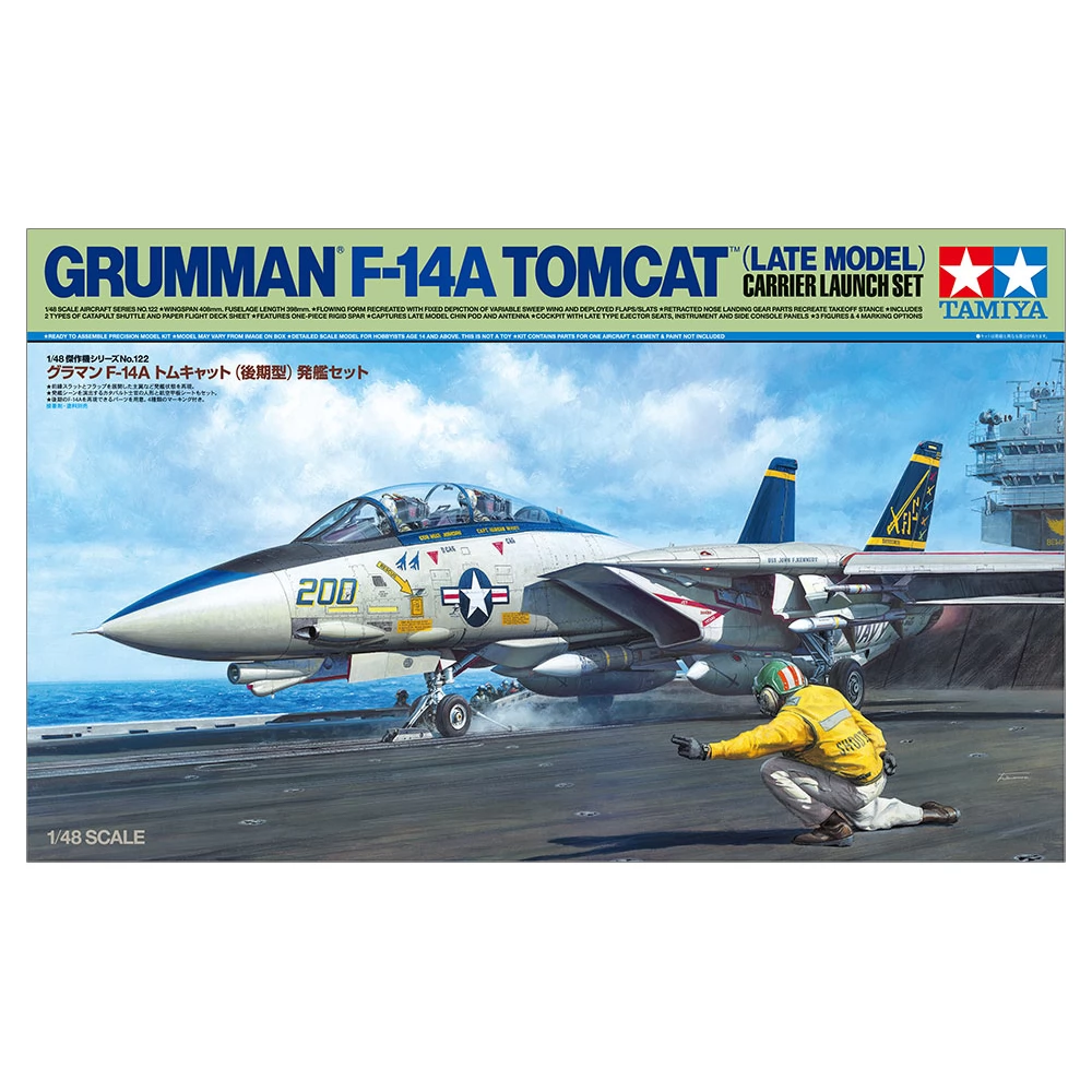 TAMIYA 1/48 Grumman F-14A Tomcat katonai repülőgép modell (későbbi változat) repülőgép-anyahajó indító fedélzettel