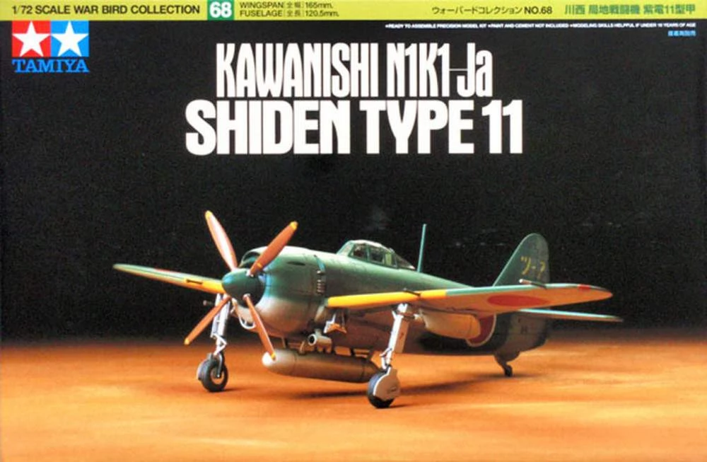 TAMIYA 1/72 Kawanishi N1K1-JA Shiden Type 11 vadászgép modell