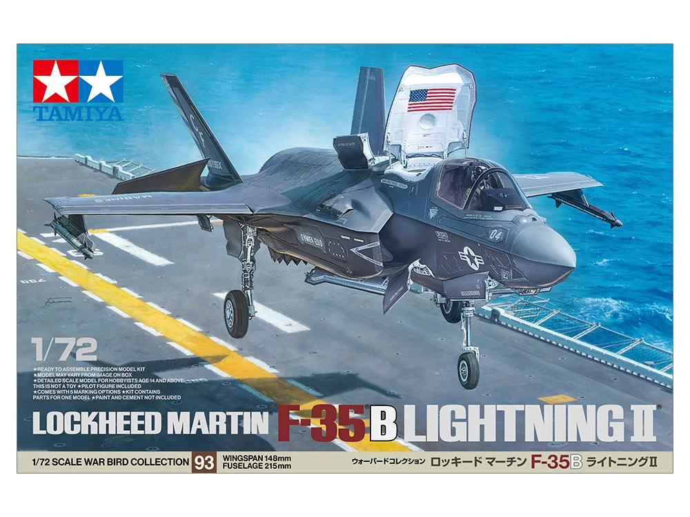 TAMIYA 1/72 Lockheed Martin F-35B Lightning II vadászgép modell