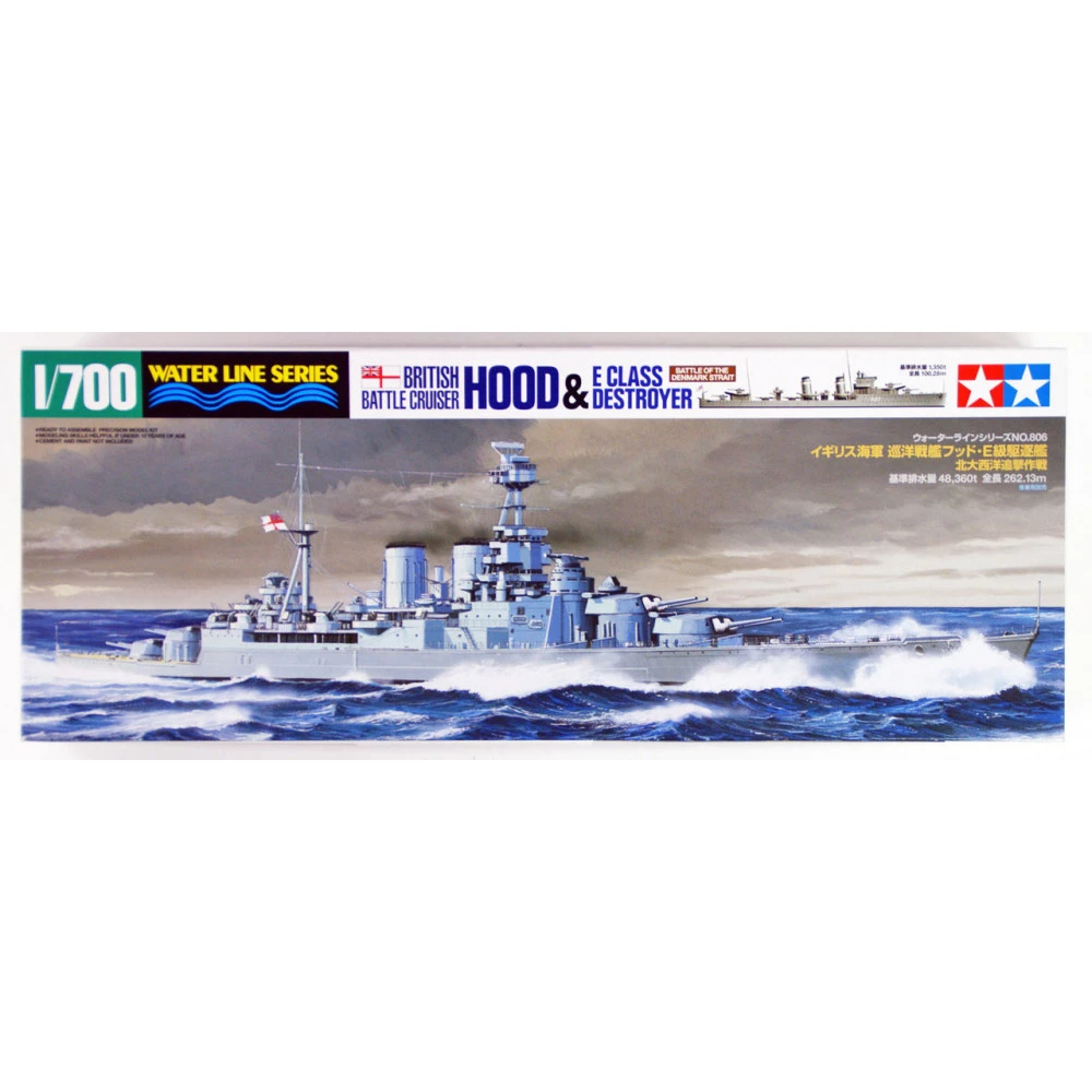 TAMIYA BC Hood E Class Destroyer - Ba