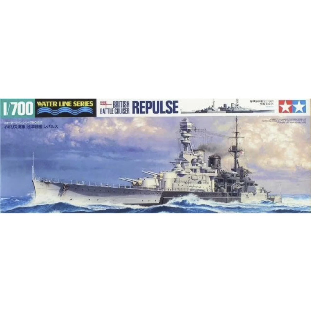 TAMIYA British Battle Cruiser Repulse