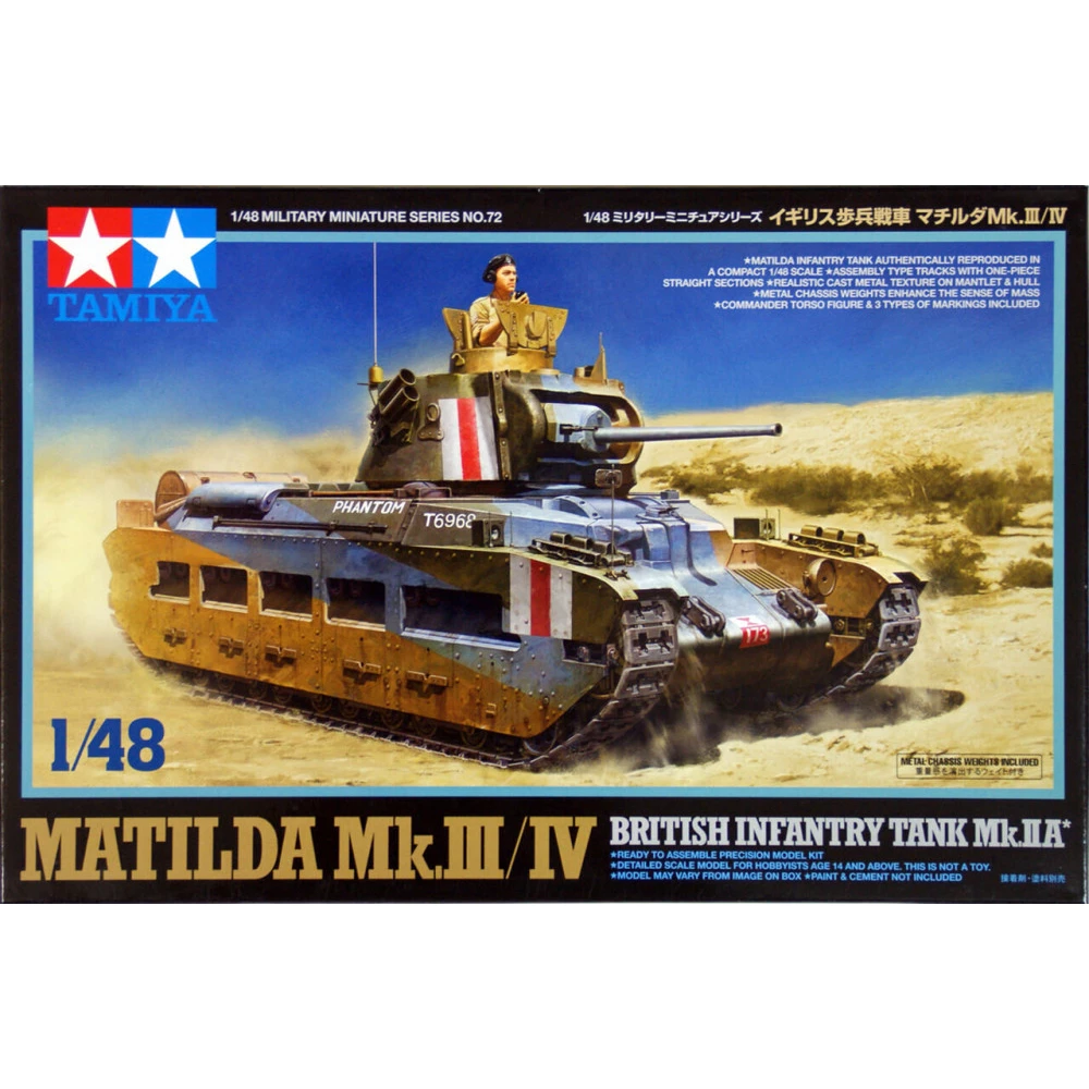 TAMIYA British Infantry Tank Matilda M