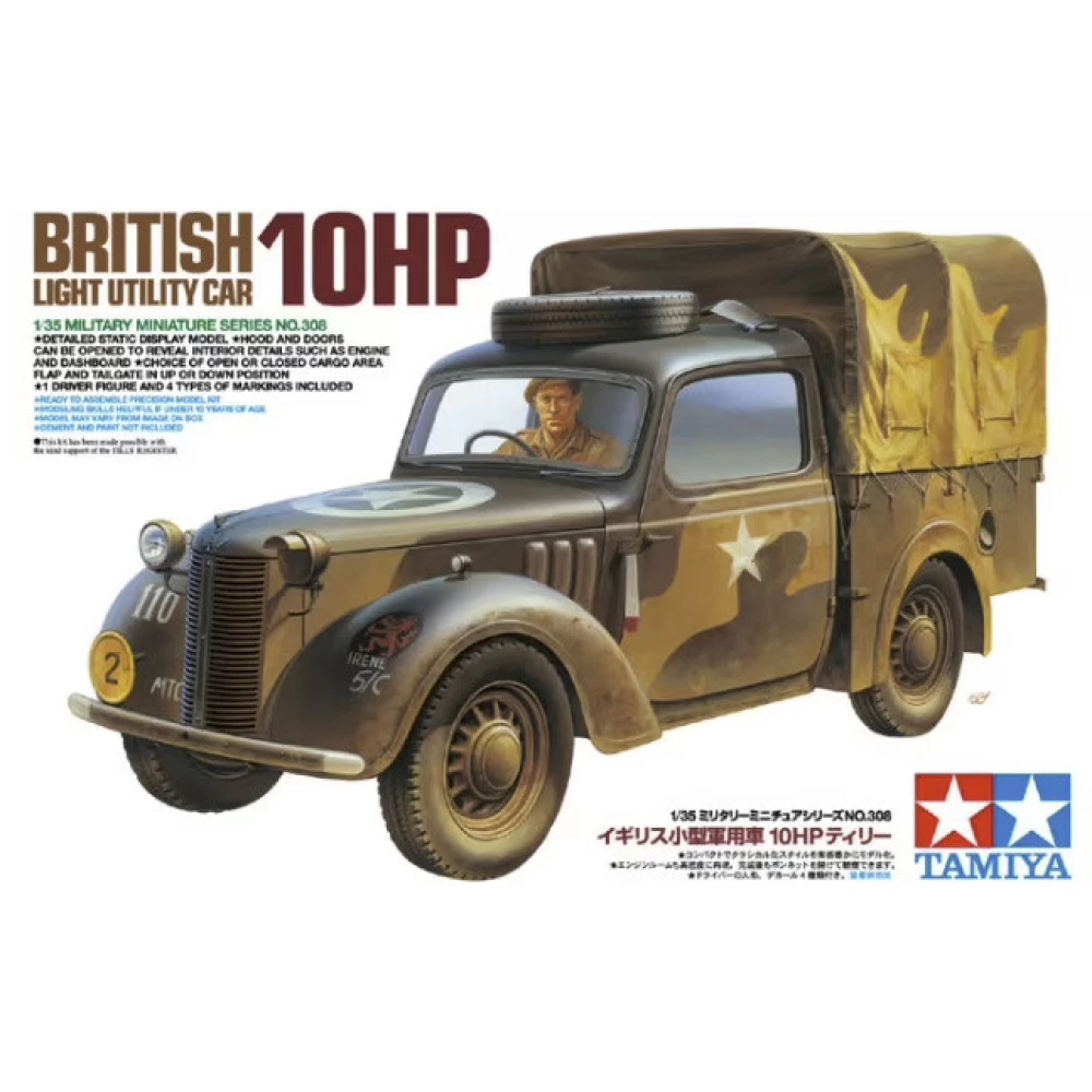 TAMIYA British Lt Utility Car 10HP