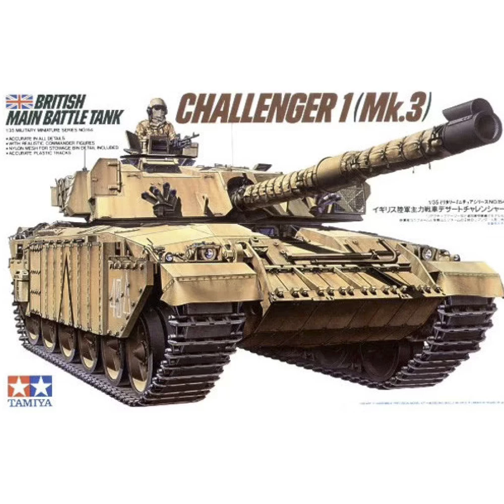 TAMIYA British MBT Challenger 1 Mk3 -