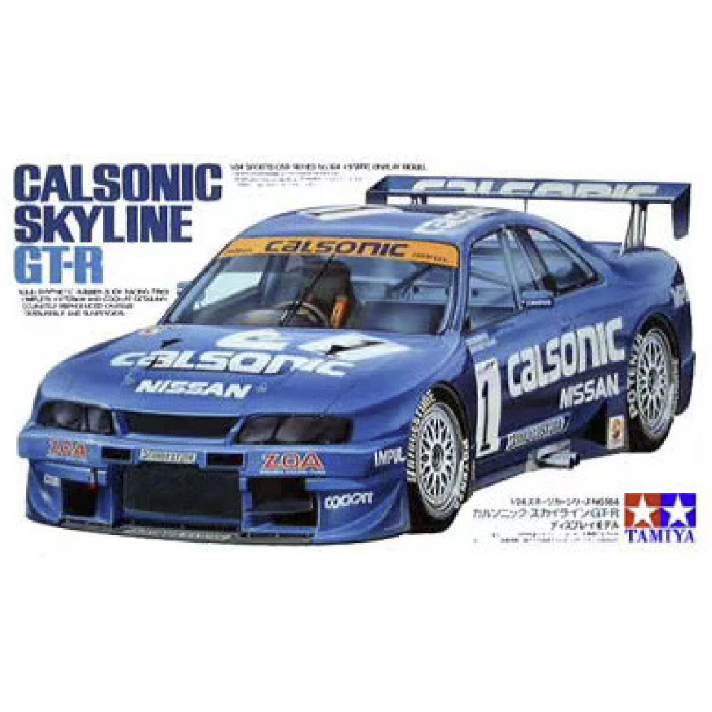 TAMIYA Calsonic Skyline Gt-R (R33)