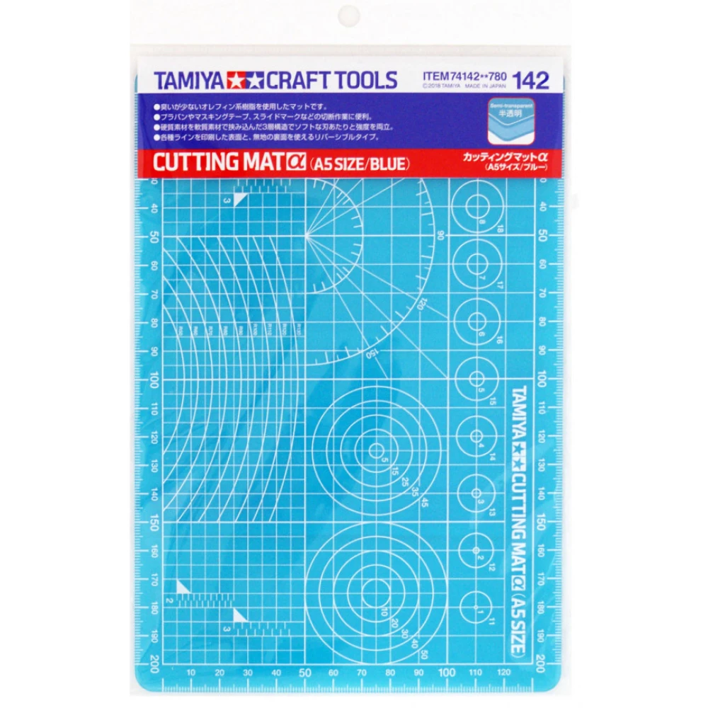 TAMIYA Cutting Mat A (A5 Half/Blue) -