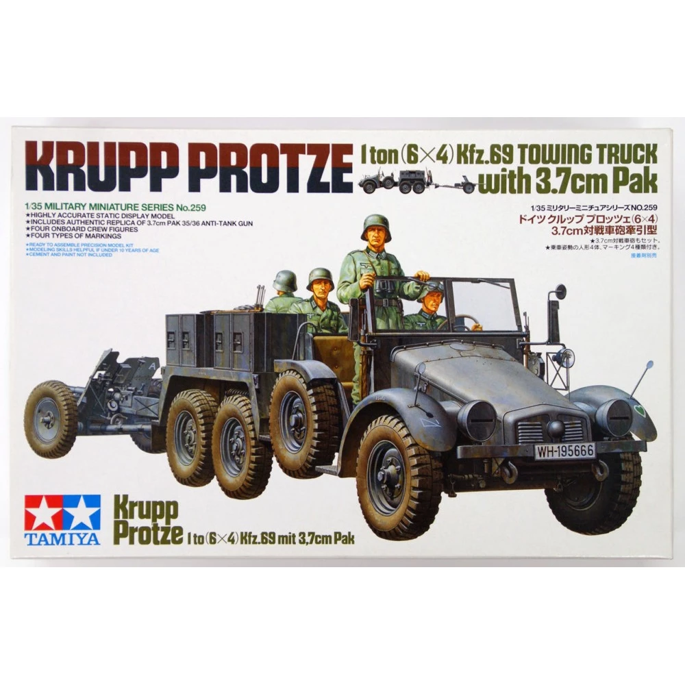 TAMIYA Krupp Towing Truck with 37mm Pa