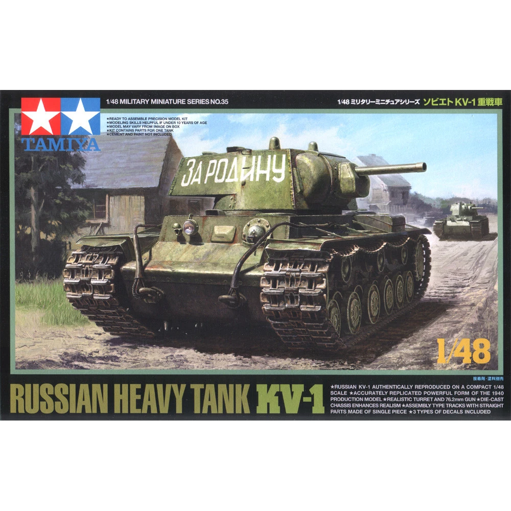 TAMIYA Russian Kv-1