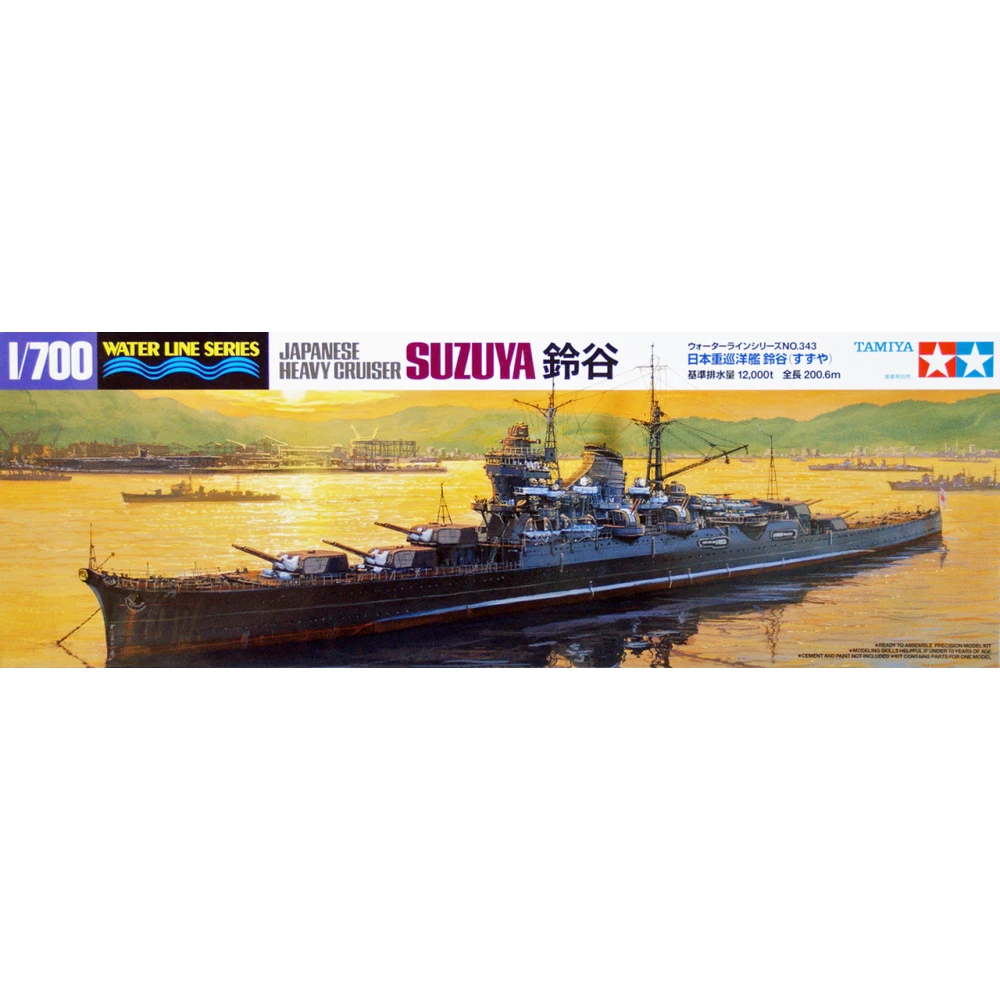 TAMIYA Suzuya Heavy Cruiser