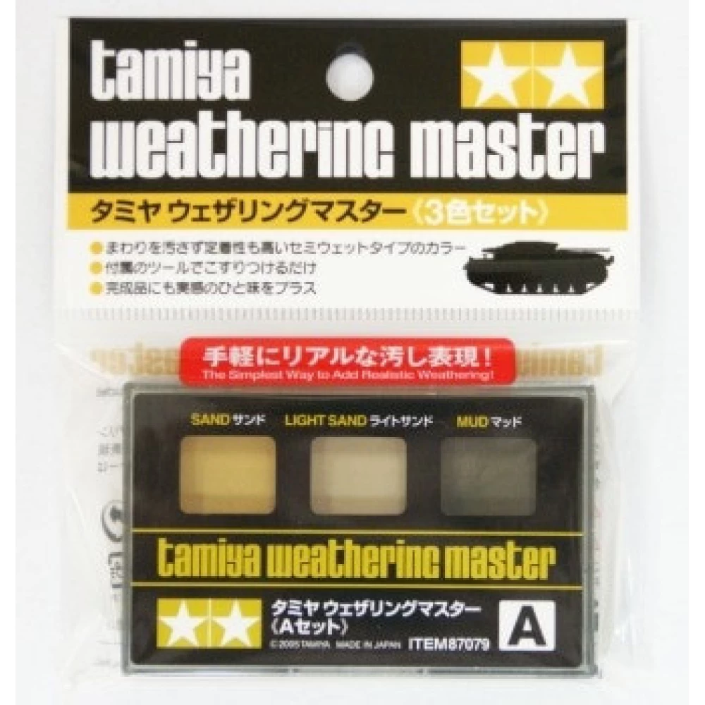 TAMIYA Weathering Master A Set - Sand