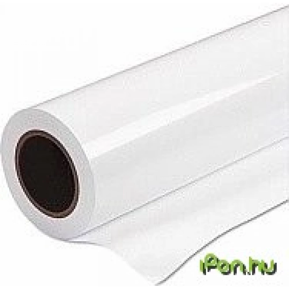 Tekercses univerzális másolópapír 841mm x 150m 80g