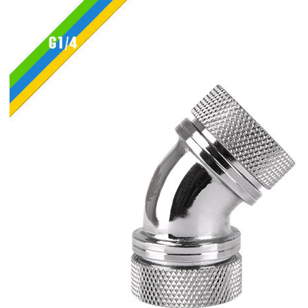 THERMALTAKE Pacific G1/4 45° Dual Compression 16mm OD Adapter - króm