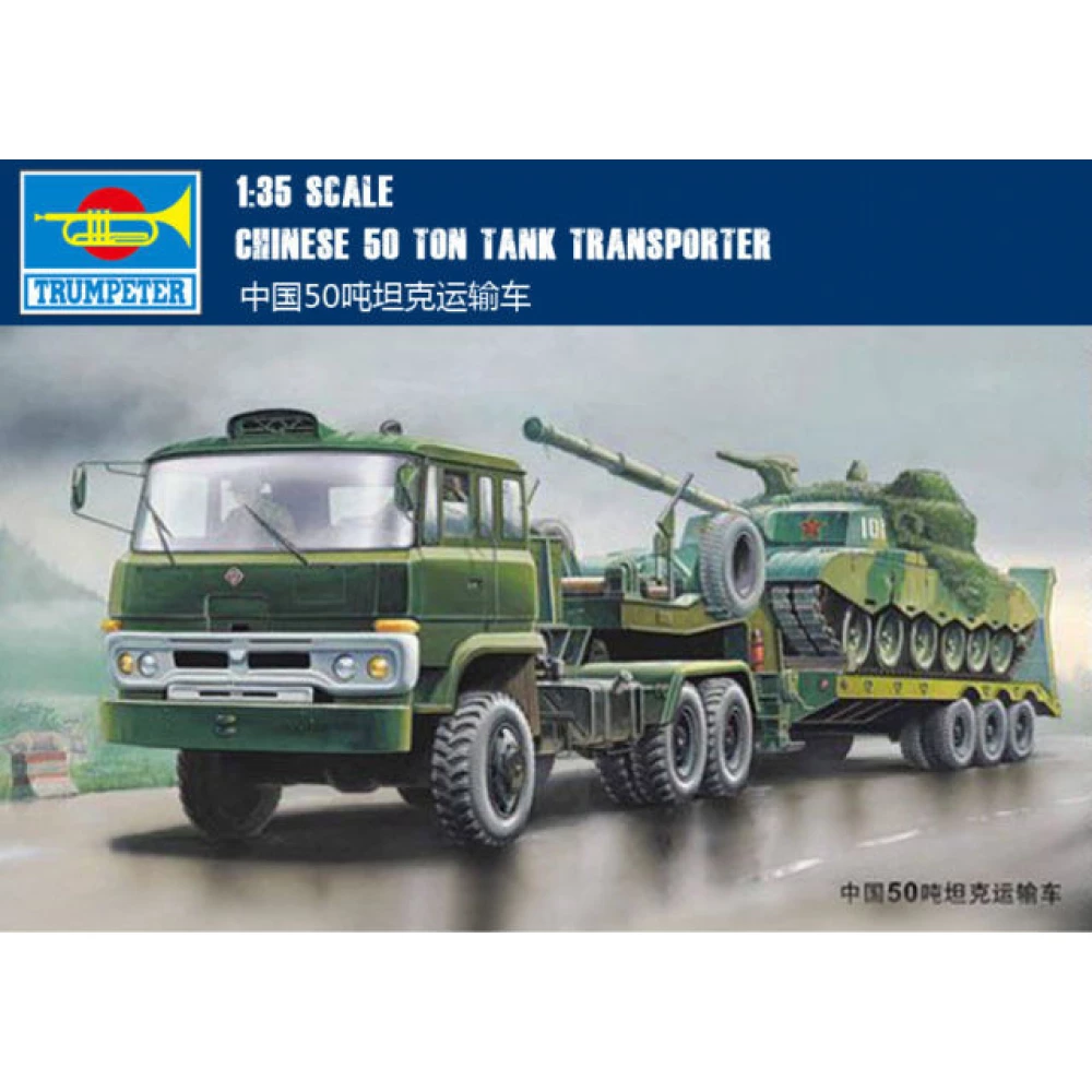 TRUMPETER Chinese 50 Ton Tank Transpor