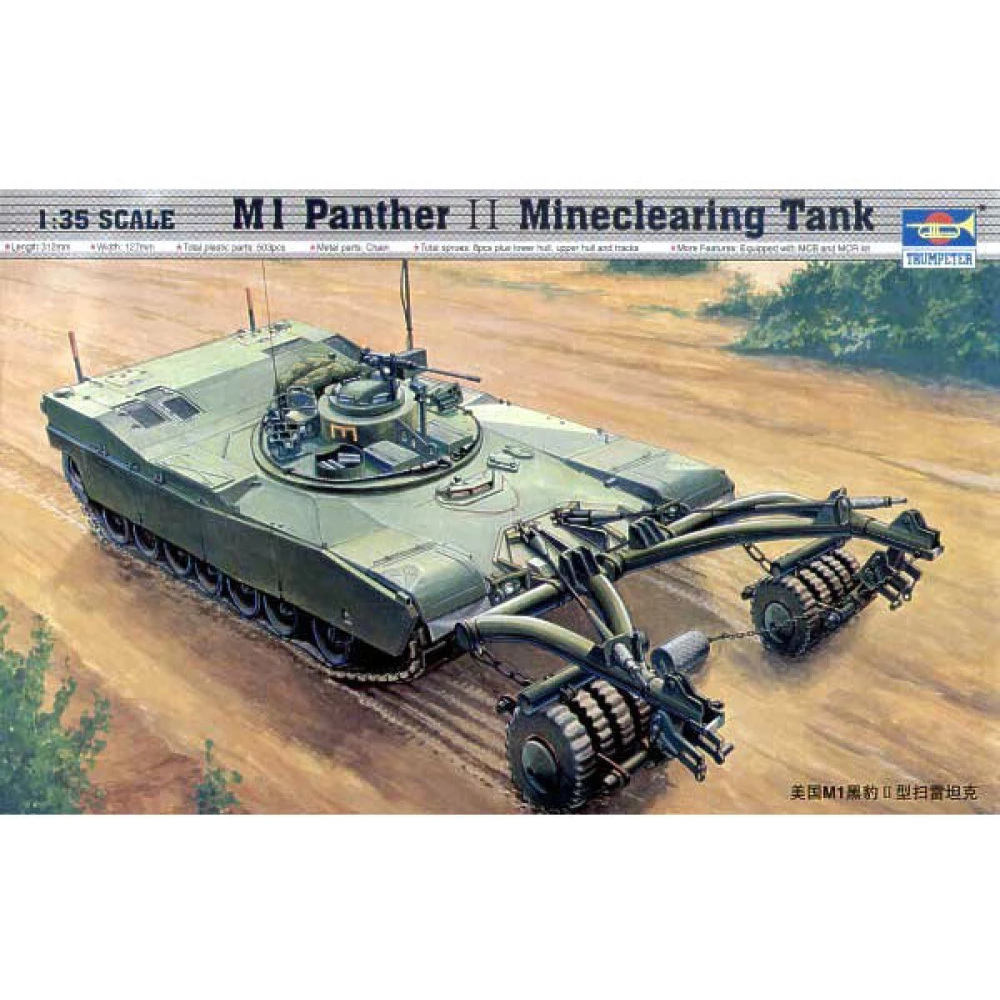 TRUMPETER M1 Panther Ii Minenräumer