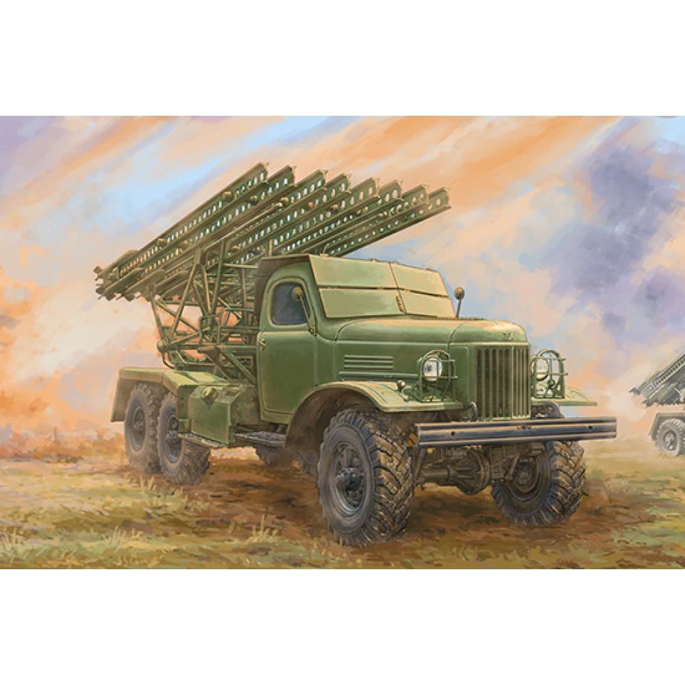 TRUMPETER Soviet 2B7 Multiple Rocket L