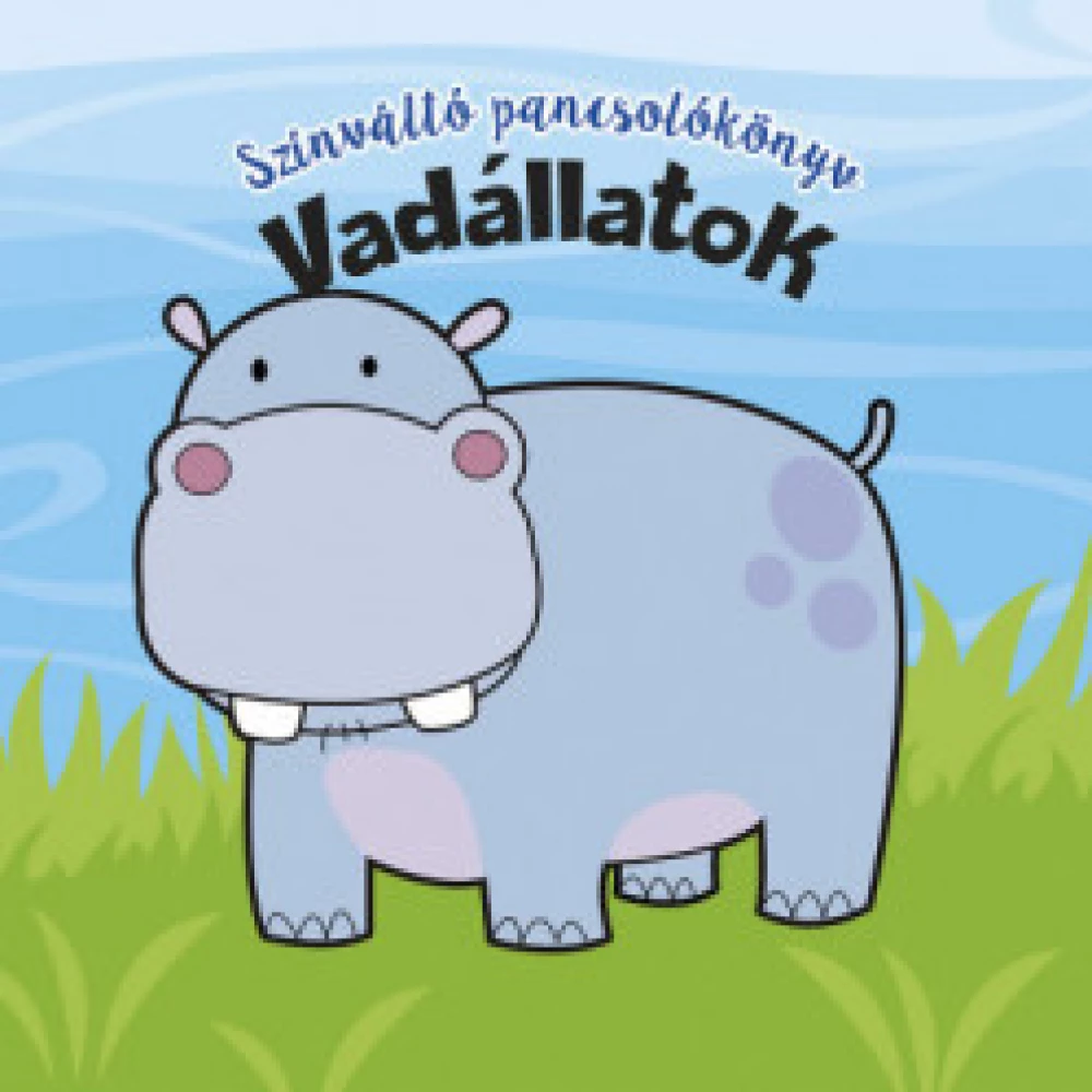 Vadállatok - Színváltó pancsoló