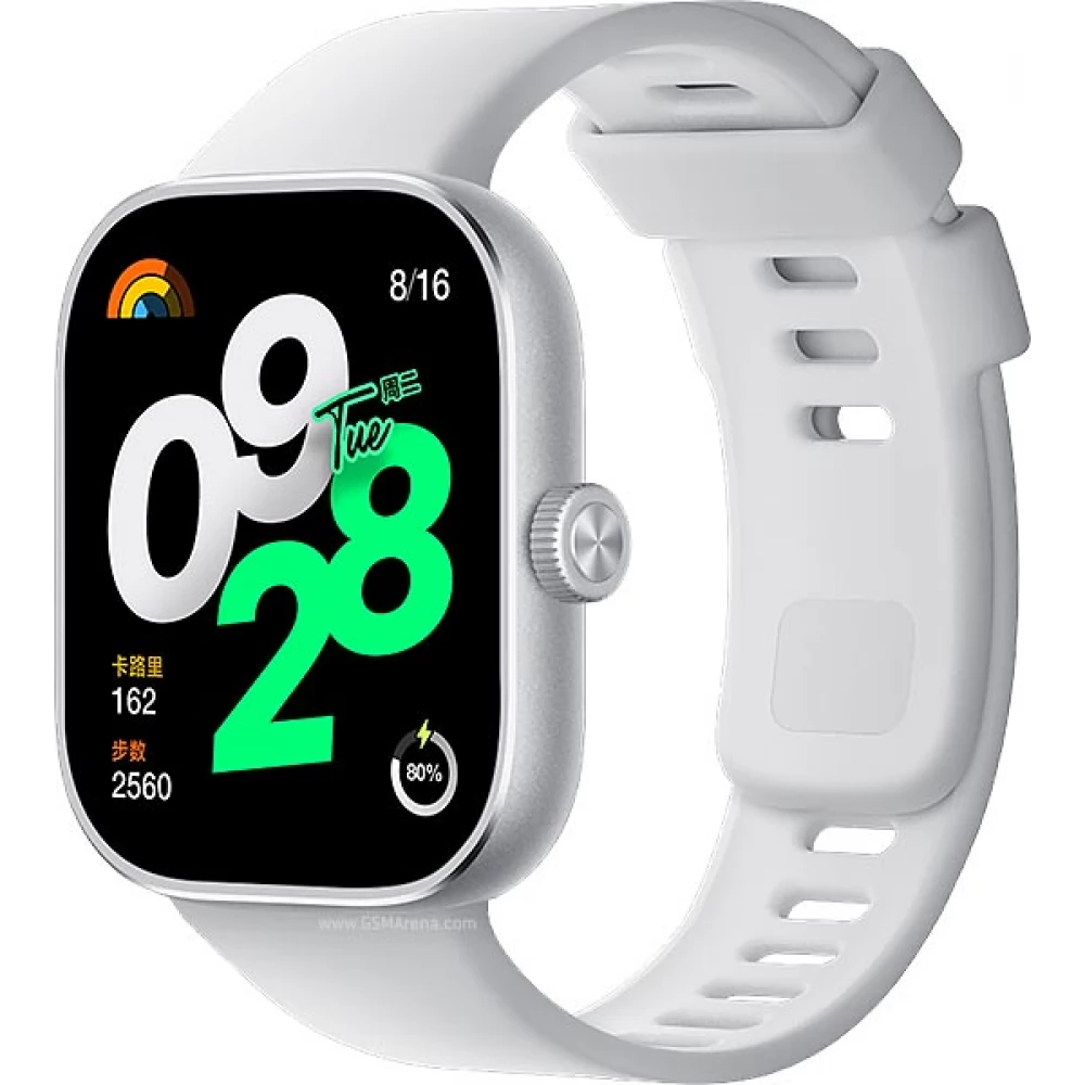 XIAOMI Redmi Watch 4 ezüst