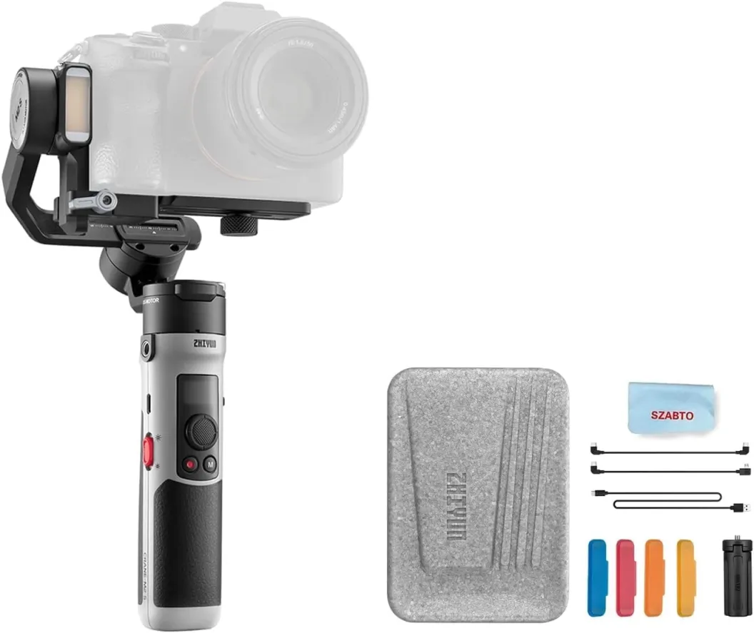 ZHIYUN Crane M2S gimbal